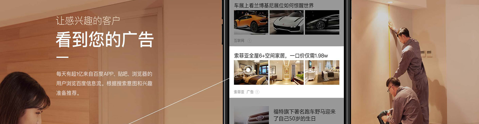 东坡sem怎么做